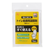 非常時用トイレ(処理セット付)_選択画像02