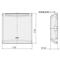 175x175mm換気口用フィルター換気カバー_選択画像02