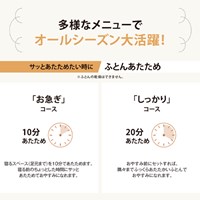 AC100V/910Wふとん乾燥機_選択画像03