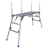 0.73-1.13m足場(アルミ製)