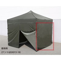 3x3mテント用サイドシート1面(ファスナ無OD_選択画像02