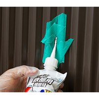 200ml鉄部ひび割れ補修材_選択画像02