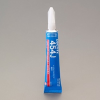 20g瞬間接着剤(ジェル･超高速)