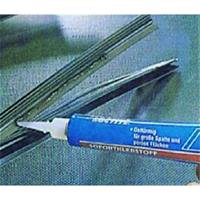 20g瞬間接着剤(ジェル･超高速)_選択画像02