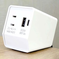 クランプ式タップ(USBtypeA･C/白)_選択画像04