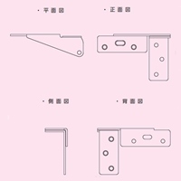 72x45.6mmヒンジ(ステンレス製/左右一組)_選択画像02
