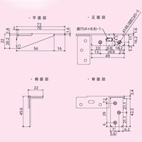 72x45.6mmヒンジ(ステンレス製/左右一組)_選択画像03