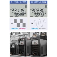 デジタルマルチメータ_選択画像03