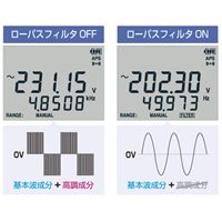 デジタルマルチメーター(携帯用ケース付)_選択画像03