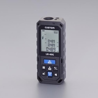 0.2-40.0mレーザー距離計(グリーンレーザー