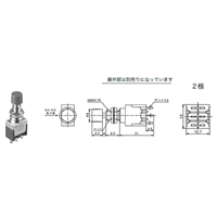 125V/3A押しボタンスイッチ(2極双投/小型)_選択画像03