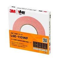 12x1.1mm/10m構造用接合両面テープ(多用途)_選択画像02