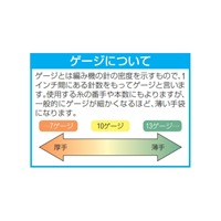 軍手(純綿･超厚手/12双)_選択画像03