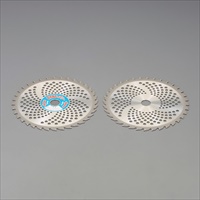 255mm x 40T 超硬チップソー(草刈機用/2枚)_選択画像04