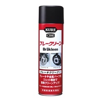 560ml　ブレーキクリーナー