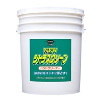 19.0L ハンドクリーナー(シトラスクリーン)