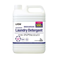 5.0kg 洗濯用液体洗剤(クリアウォッシュEX)