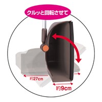 272x245x660mm ちりとり(2Way)_選択画像02