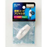 コードアジャスタ(白)_選択画像02