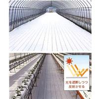 2.0x25m 防草シート(白)_選択画像02