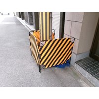 1000x20x900mm 工事幕(3面)_選択画像02