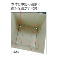 380x300x810吸いがら入れ(屋外スタンドD型)_選択画像02