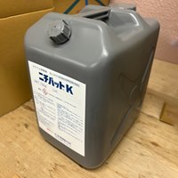水処理剤(ニチパットK)_選択画像02