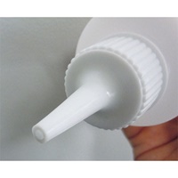 300ml ノズル容器(キャップ付)_選択画像02