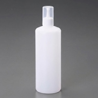 500ml ノズル容器(キャップ付)