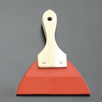 150x195mm ゴムべら