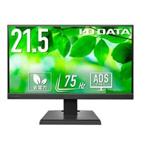 21.5インチ 液晶ディスプレイ