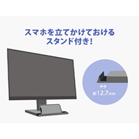 23.8インチ 液晶ディスプレイ_選択画像04