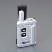 ガイド用送信機_選択画像02