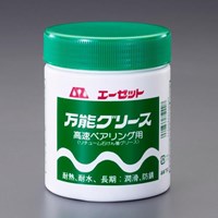 500g万能グリース