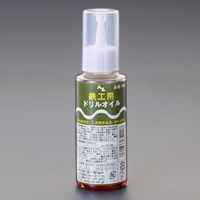 100ml 切削オイル(鉄工用)