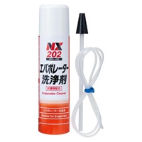 180ml カーエアコン洗浄･抗菌剤(泡タイプ)