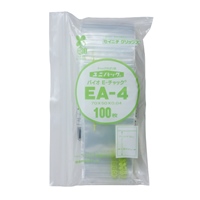 70x50ポリ袋(環境対応型)チャック付100枚_選択画像02