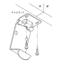 42mm 吊り戸棚キャッチ_選択画像02