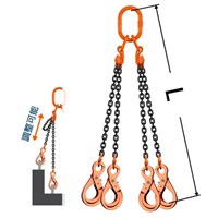2.9tx1.5mスリングチェーン(4本吊/偏荷重吊_選択画像02
