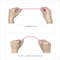 φ 6x200mm ブレスレットライト(白/50本)_選択画像03