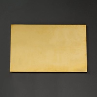 300x100x 0.5mm 黄銅板