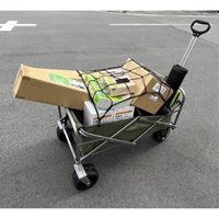 450x800/60kgキャリーカート(折畳/止具/OD)_選択画像03