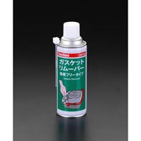 420ml ガスケットリムーバー(20本)