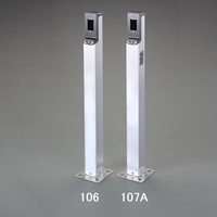 1100mm 給電ポール(ベース付/取付2箇所)
