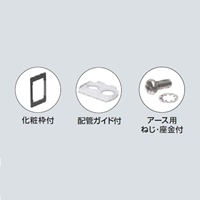 1100mm 給電ポール(ベース付/取付2箇所)_選択画像02