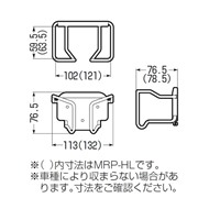 [給電ポール用]CCIDホルダー(幅102mm以下用_選択画像04
