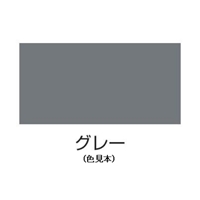 1.6L [水性]多用途塗料(鉄･木部用/グレー)_選択画像02