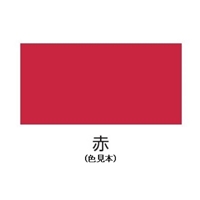 0.7L [水性]多用途塗料(鉄･木部用/赤)_選択画像02