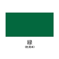1.6L [水性]多用途塗料(鉄･木部用/緑)_選択画像02
