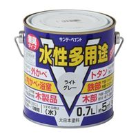 0.7L [水性]多用途塗料(鉄･木部用/LGY)